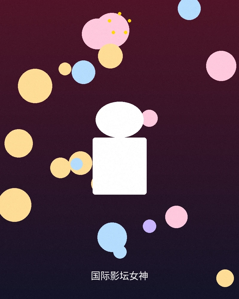 知名女演员出演日系风格电影